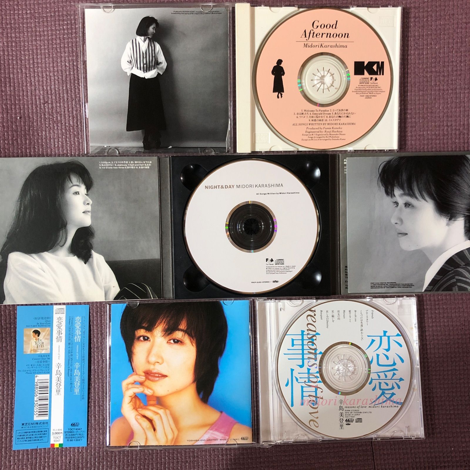 辛島美登里 アルバム3点 ⬜🟦 『Good Afternoon』 🟦『NIGHT & DAY