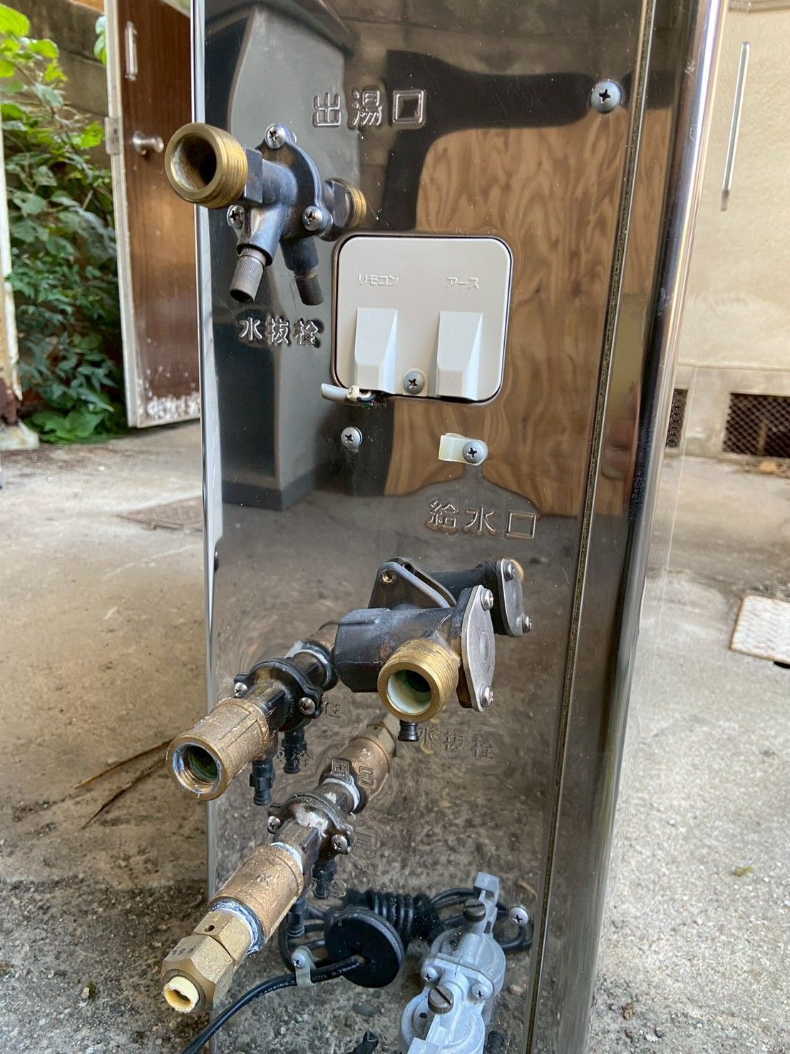 2019年製 前面排気タイプ