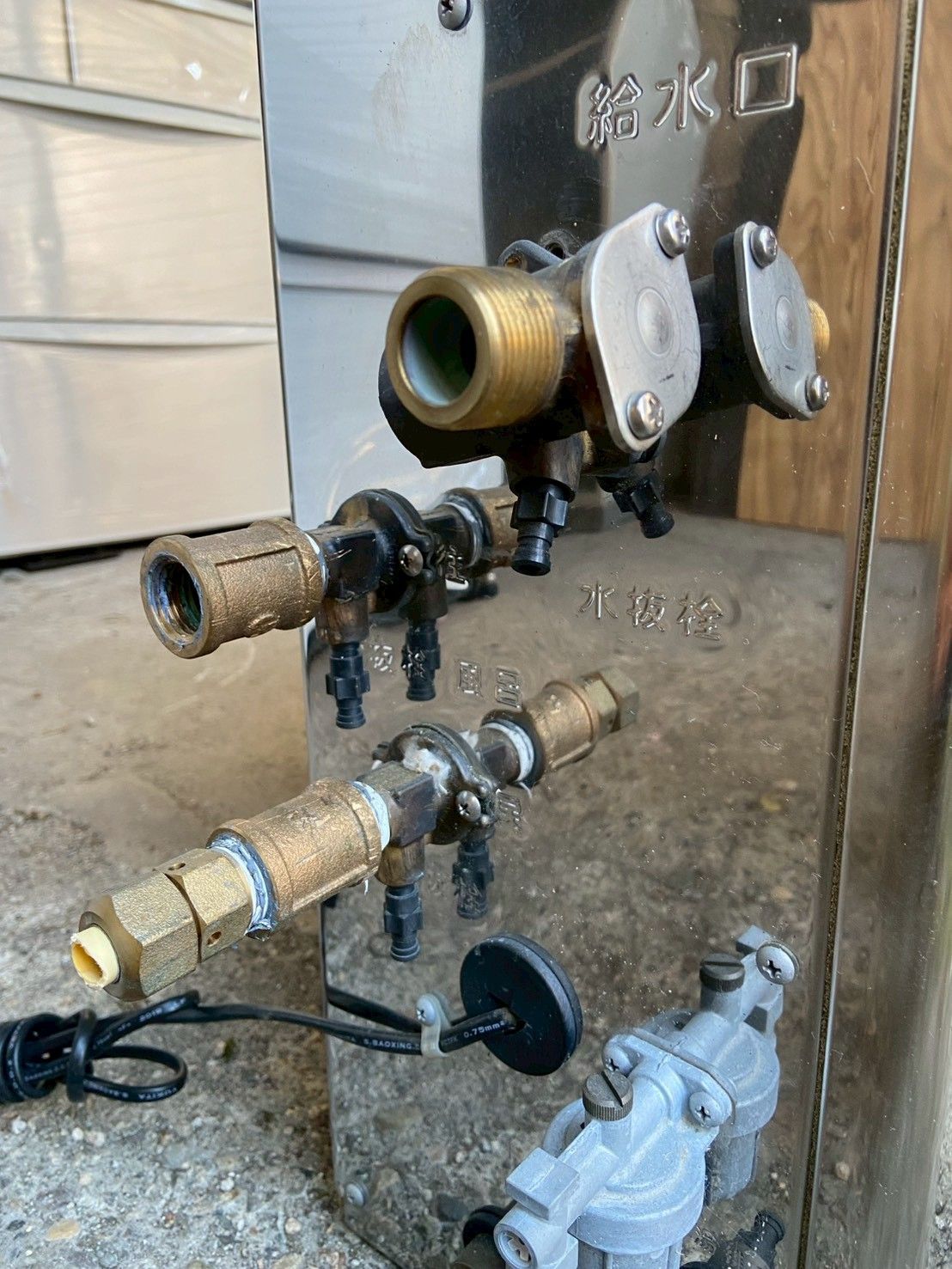 コロナ UKB-SA470FMX 直圧式 2019年製 前面排気タイプ 石油給湯器 灯油