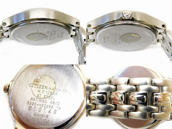 シチズン エコドライブ フォルマ 時計 Eco-Drive FORMA ソーラー 36-1932 ツートン ネイビー ブラック文字盤 CITIZEN 7 K