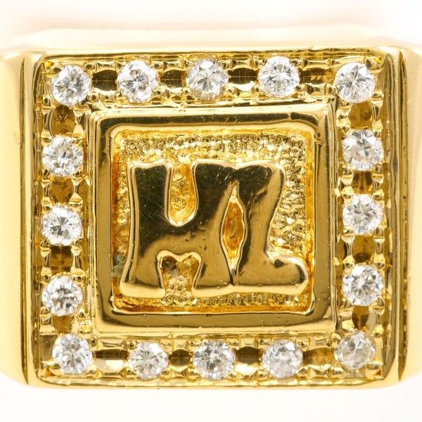 K 18 YG リング ring 指輪 15号 ダイヤ 0.13 カード鑑別書 総重量約8.7 g