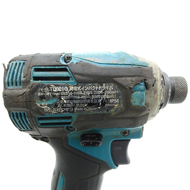  マキタ インパクトドライバ 40 Vmax 充電式インパクトドライバ 2 5 Ah 電動インパクトドライバー ドリル ドライバー レンチ