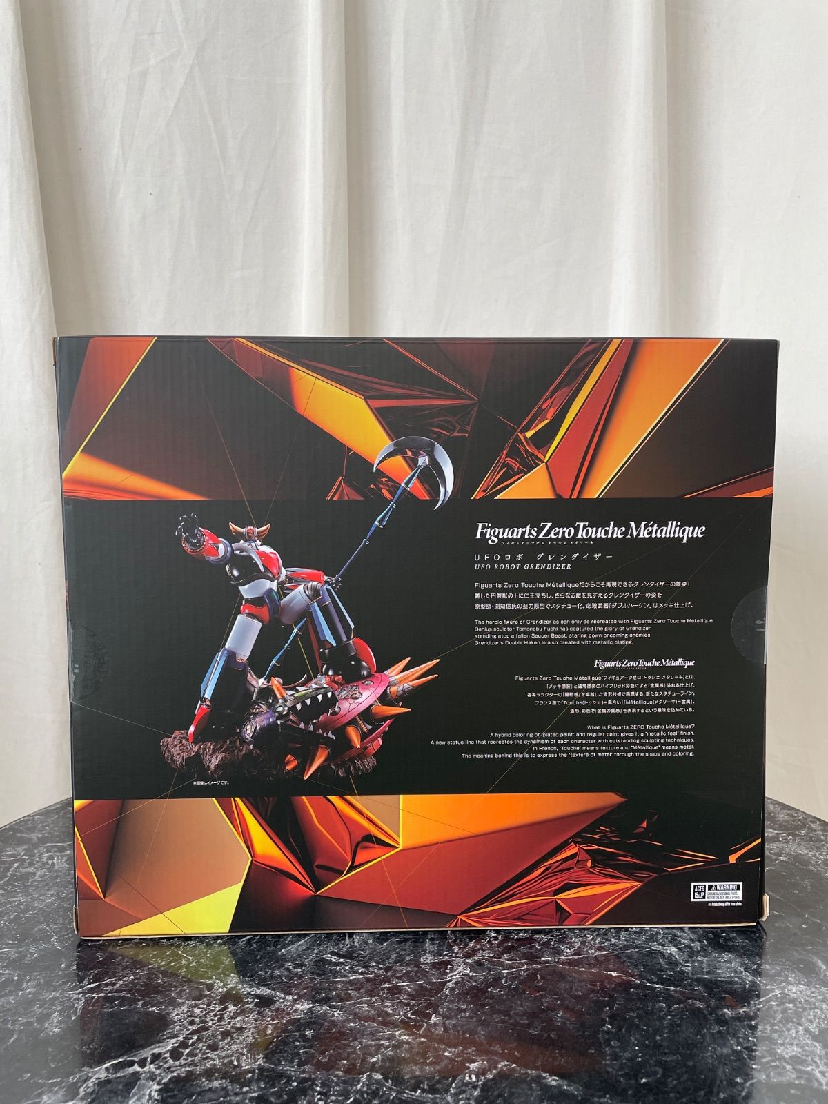 バンダイ Figuarts Zero Touche llique UFOロボ グレンダイザー PVC バンダイ Figuarts Zero Touche llique UFOロボ グレンダイザー PVC