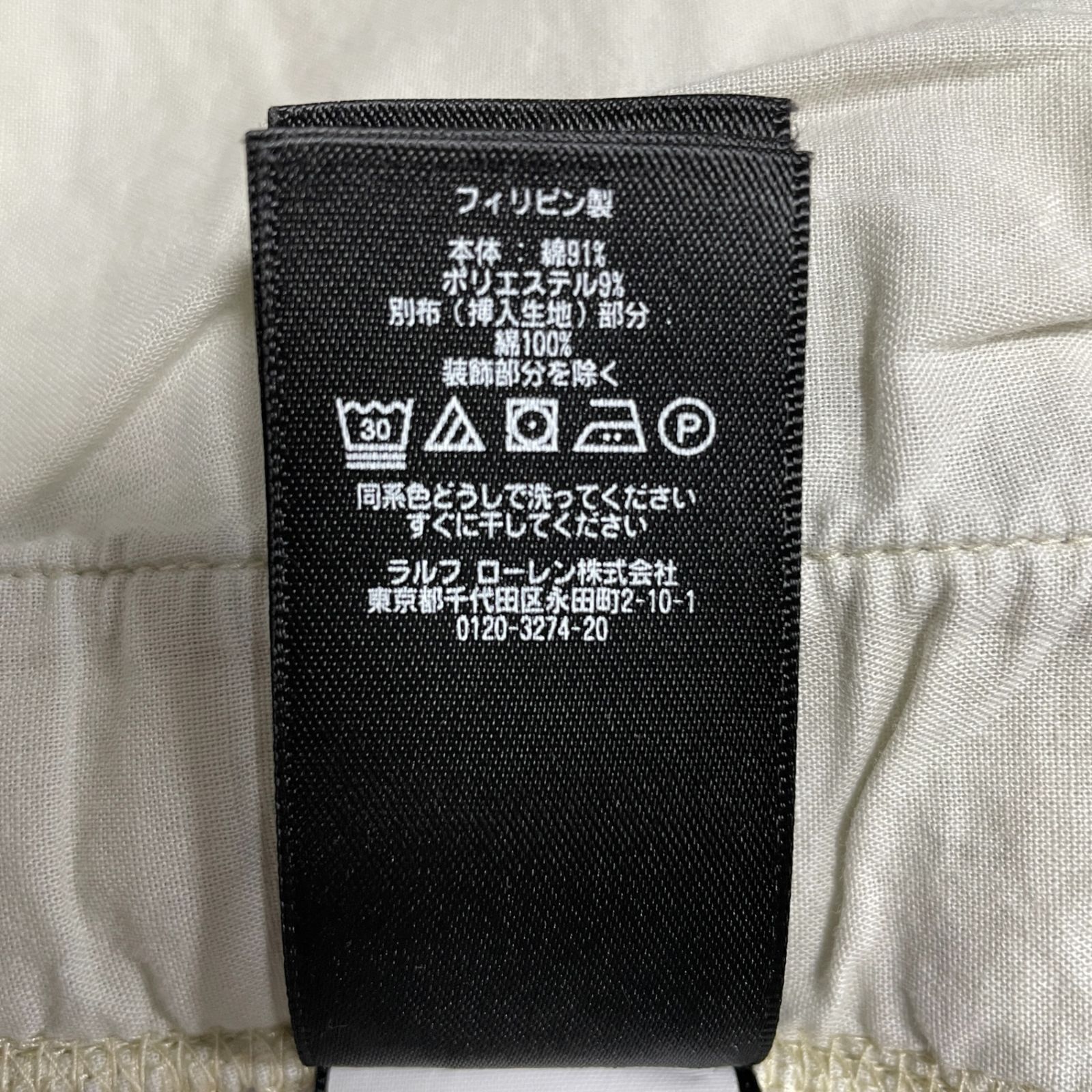 ◇RRL ダブルアールエル ラルフローレン スウェット ショートパンツ  