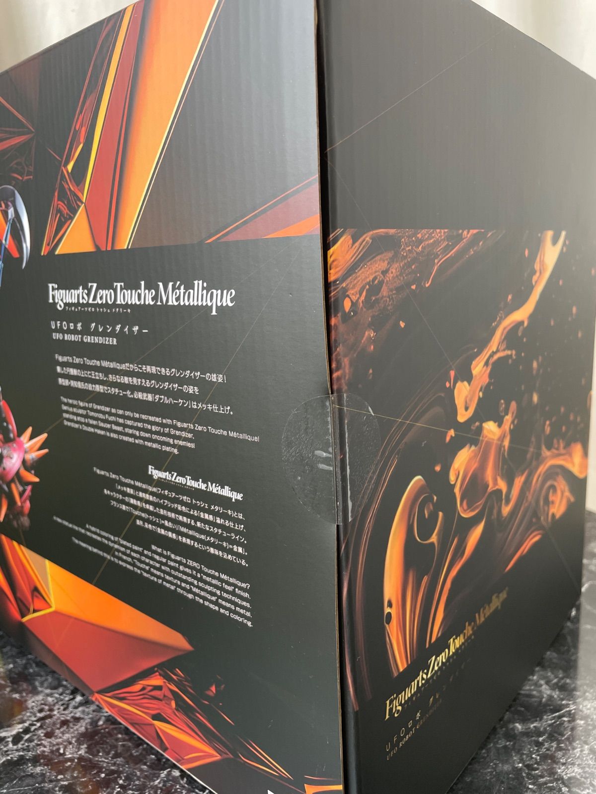 バンダイ Figuarts Zero Touche llique UFOロボ グレンダイザー PVC