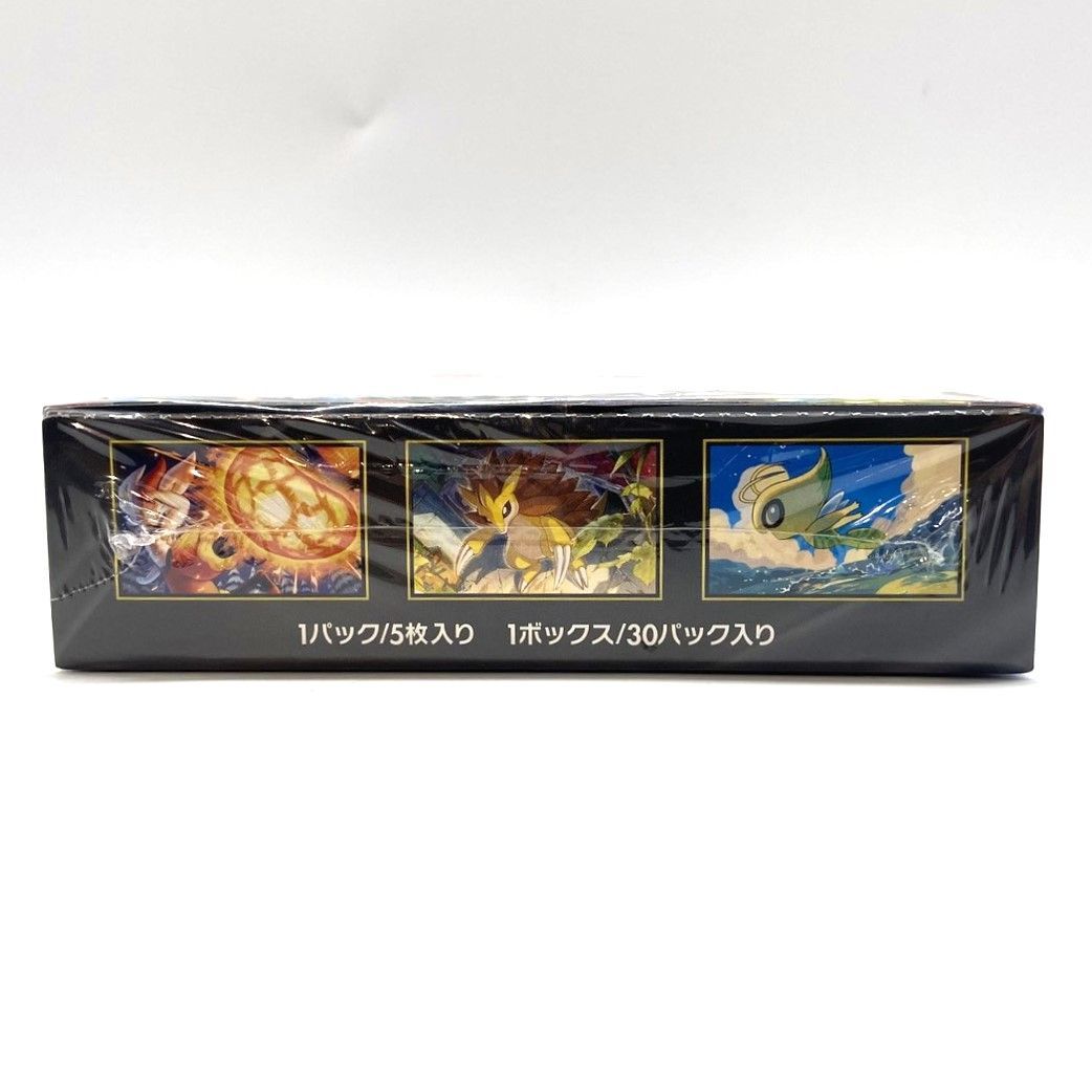 ☆ポケモンカードゲーム MEGA 拡張パック メガブレイブ シュリンク付き