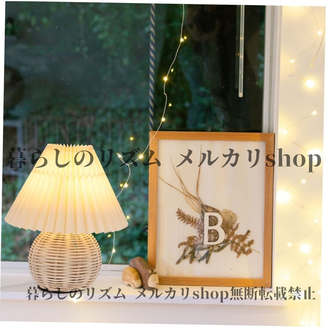 テーブルライト モダン ノルディックスタイル エレガント プリーツテーブルランプ リモコン付き 3段階調光 ベッドサイドランプ 折りたたみ式プリーツシェード 耐久性のあるプラスチック 金属構造 ウッドベース 寝室 リビング ホーム カントリー風