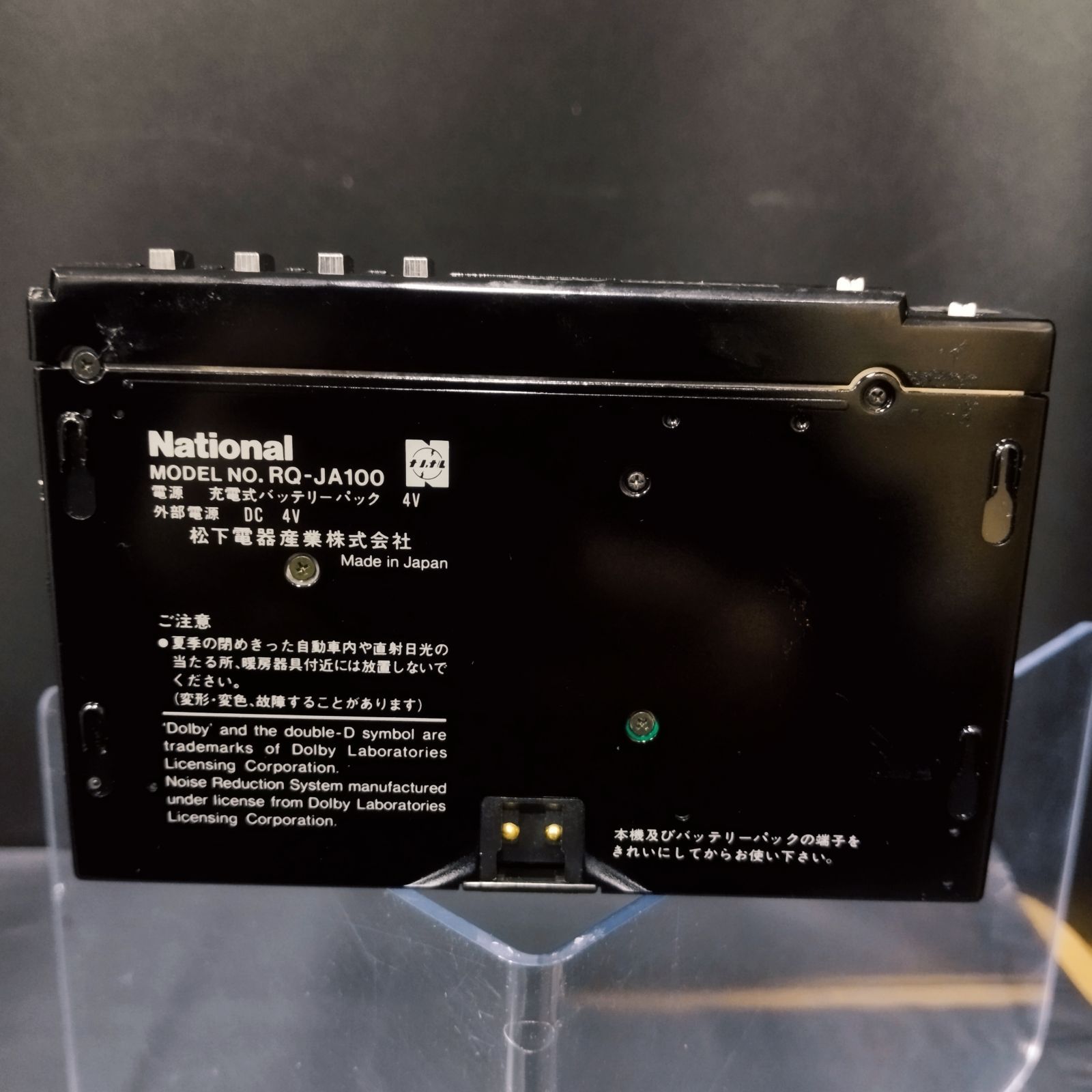 RQ-JA100 カセットプレーヤー