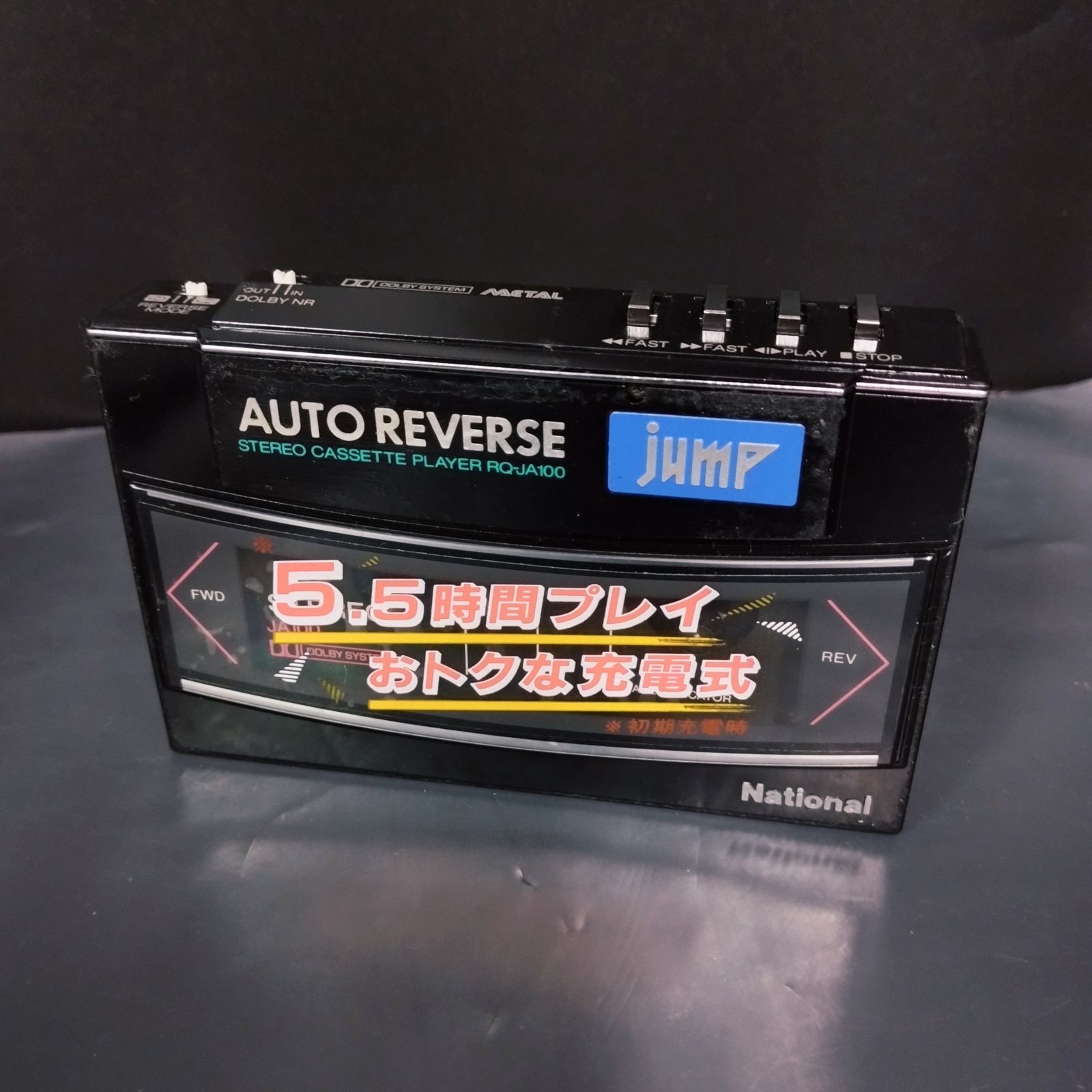D27655 National jump RQ-JA100 カセットプレーヤー ジャンク