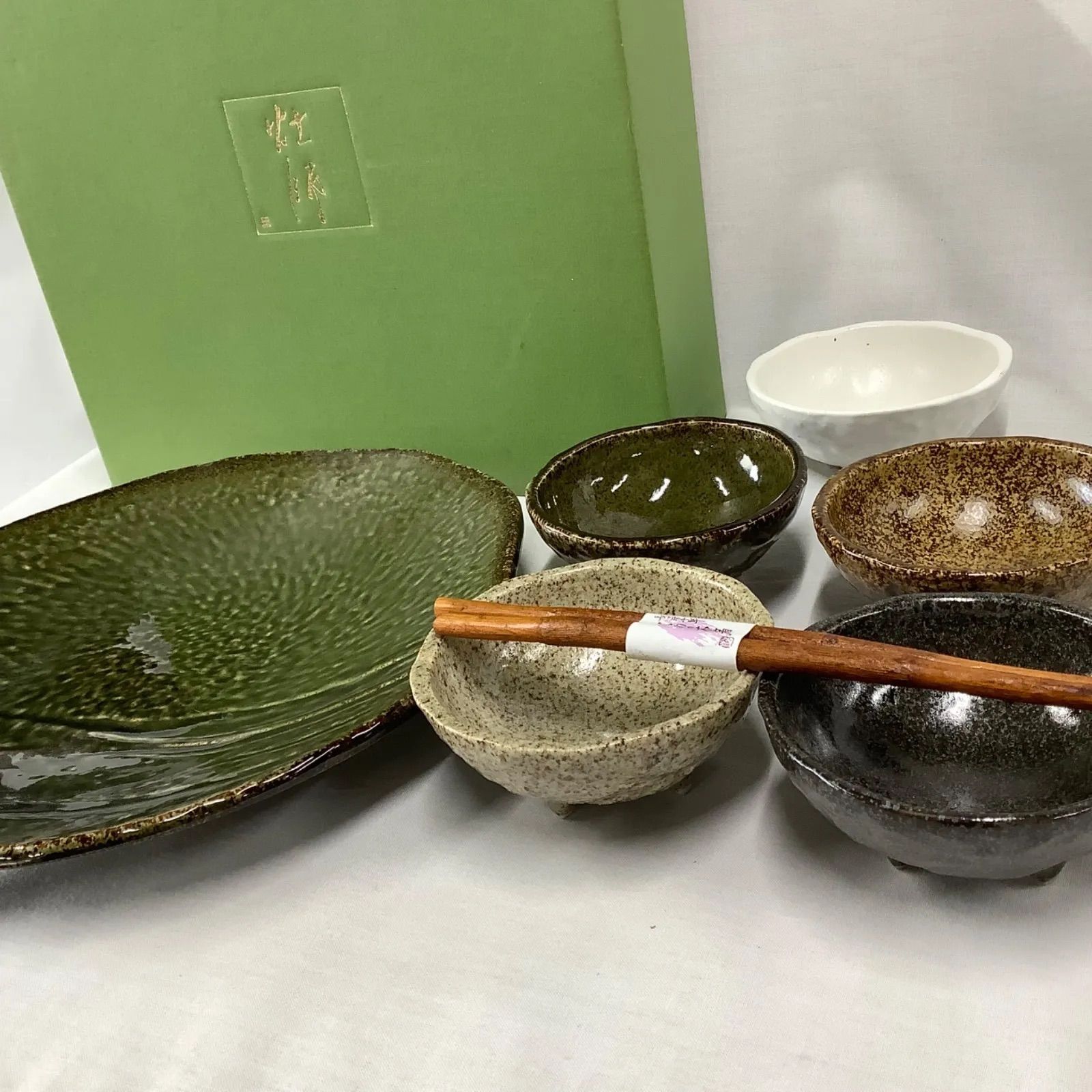 未使用】彩窯変 取り分け揃 大皿1枚 三つ足小鉢5個 木箸 和食器 D293