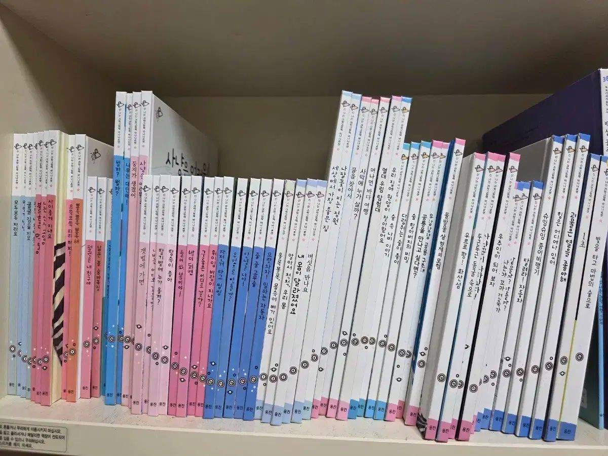 Woongjin バナナ BANANAロケット 1段階 2段階 全 60巻