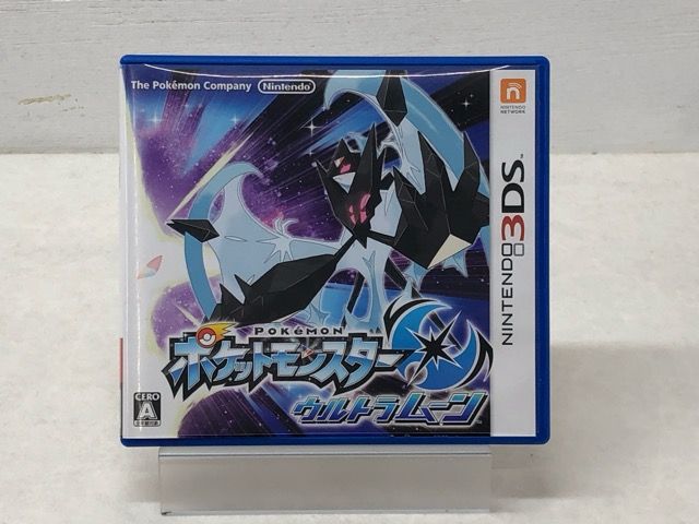 【激レア】ポケットモンスターウルトラムーン Amazon.com: Pokémon Ultra Moon - Nintendo 3DS : Nintendo of