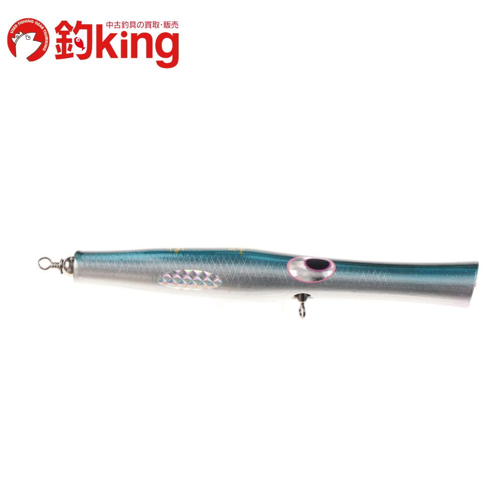貝田ルアー トランペット 250 SZ025S ヒラマサ カンパチ ブリ オフショア ルアー ロッド リール ルアー