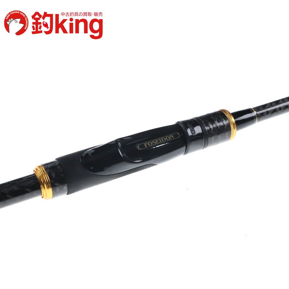 エバーグリーン ポセイドン スキッドロウ インペリアル NIMS-82L