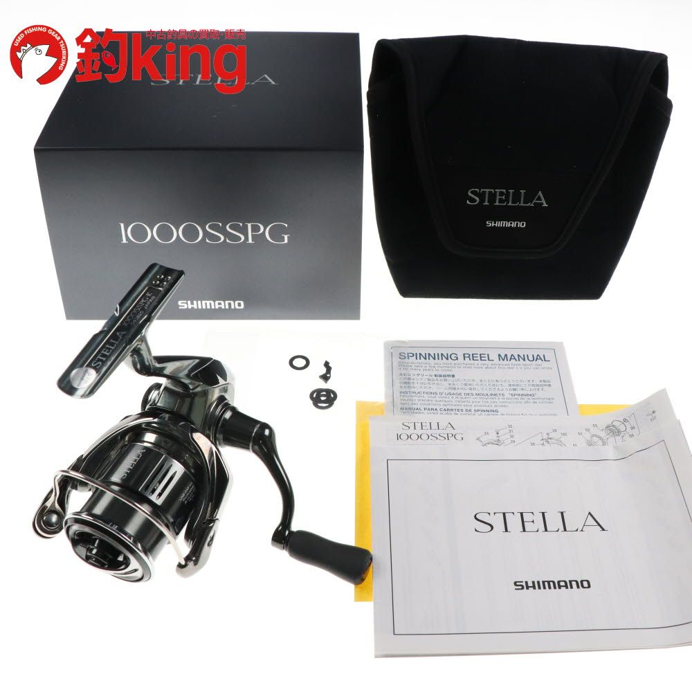 シマノ 22 ステラ 1000SSPG SZ017M 上品 アジ 鯵 アジング メバル メバリング スピニングリール ロッド リール ルアー