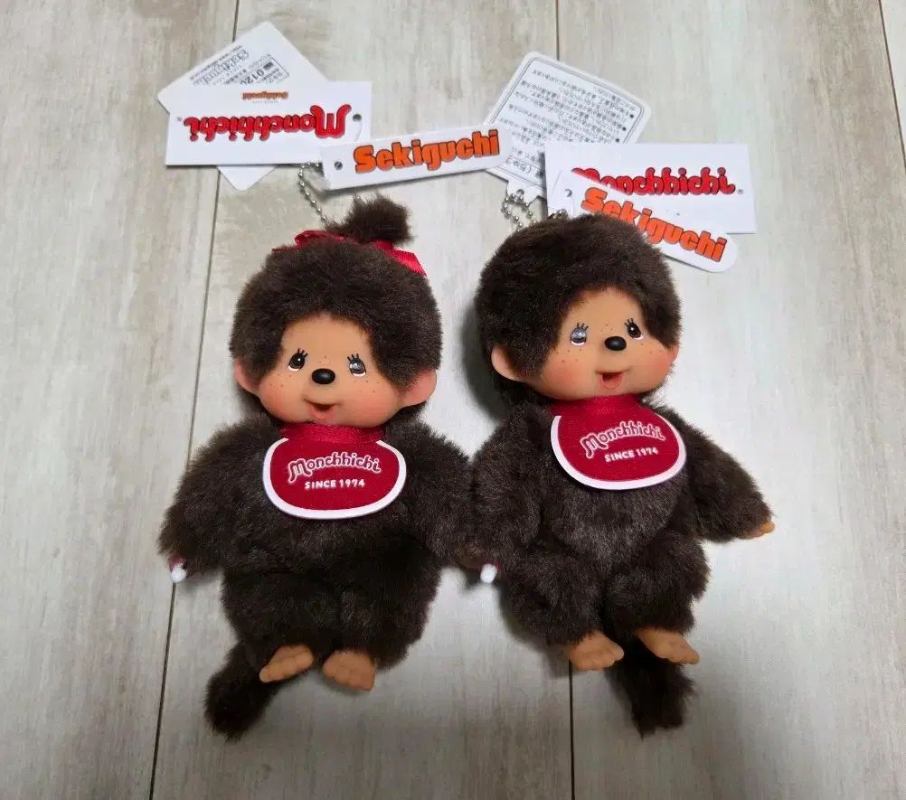 モンチッチ オリジナル キーホルダー 男の子 女の子 set