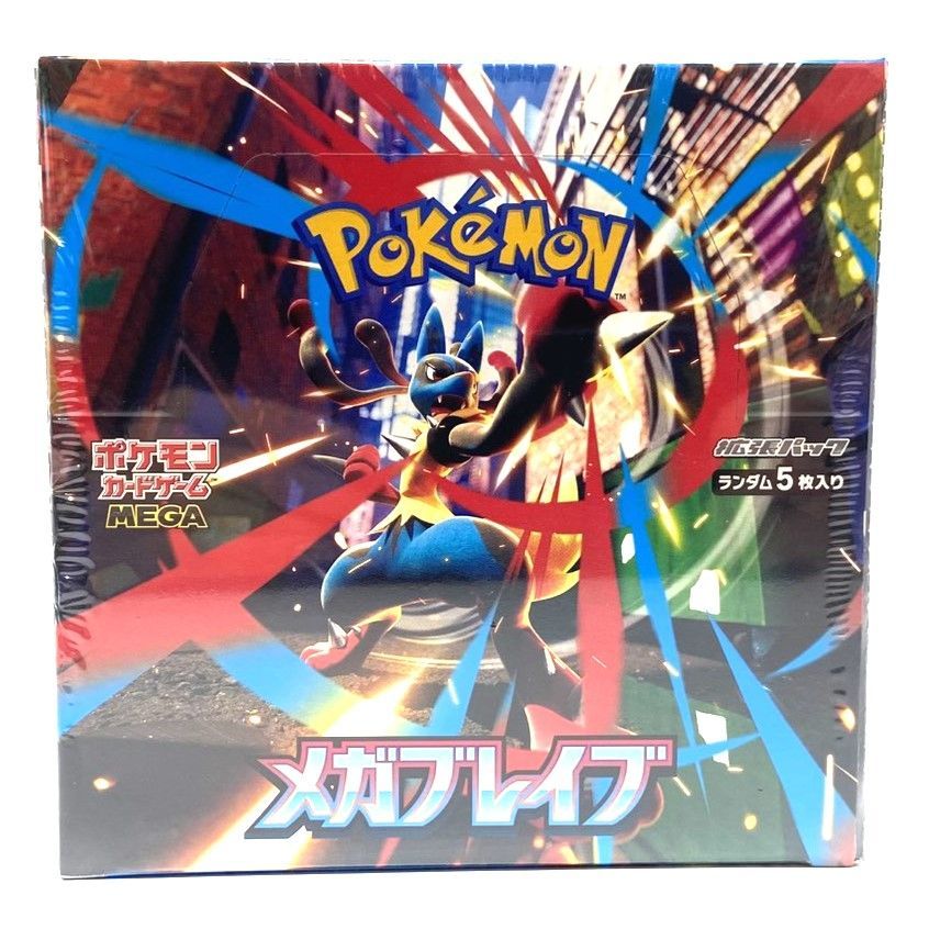 ポケモンカードゲームMEGA 拡張パック「メガブレイブ」 1 カ-トン !! 抽選販売】ポケモンカードゲーム MEGA 拡張パック メガブレイブ