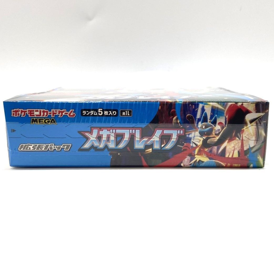 ☆ポケモンカードゲーム MEGA 拡張パック メガブレイブ シュリンク付き