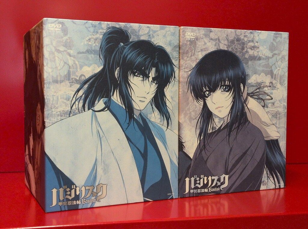 アニメDVD フィギュア欠 バジリスク 甲賀忍法帖 全12巻セット