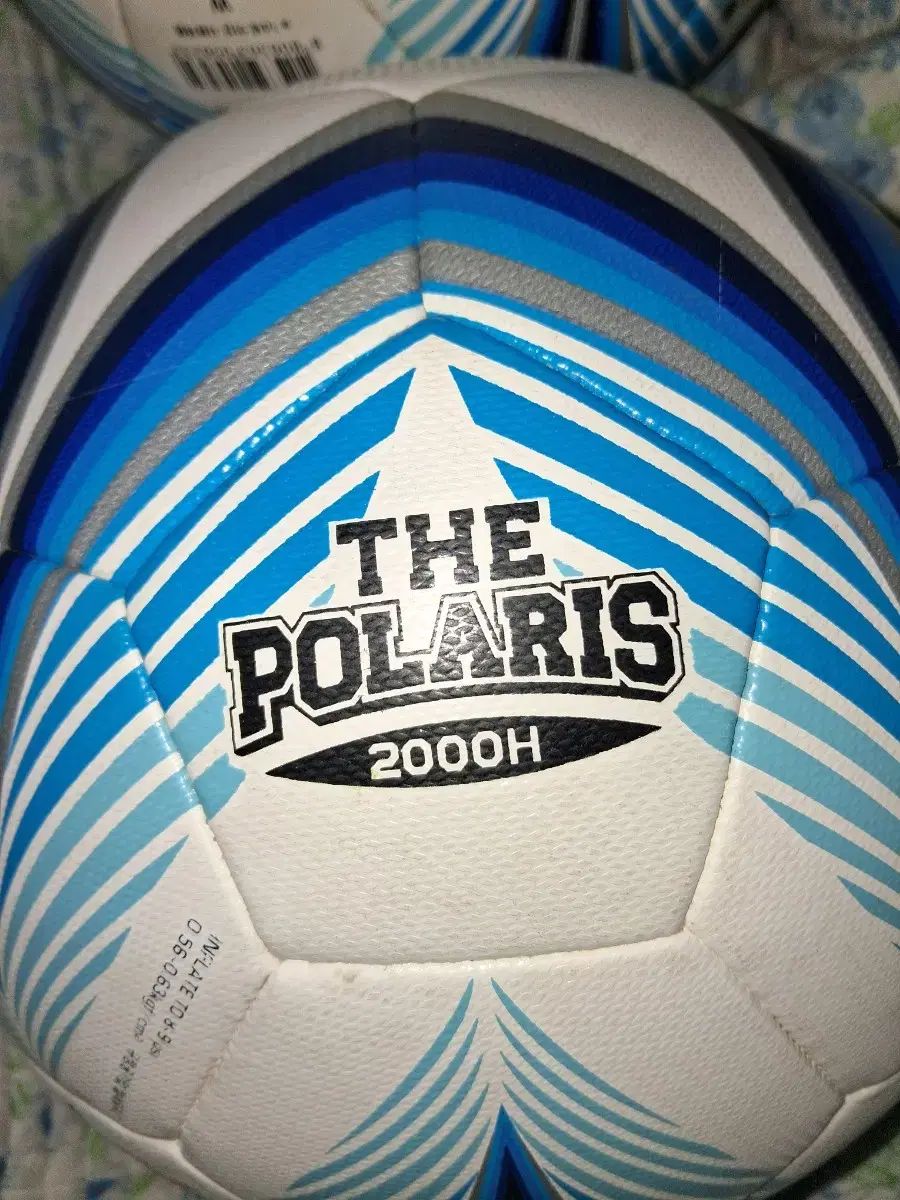 スターサッカーボール5号 더ポラリス2000