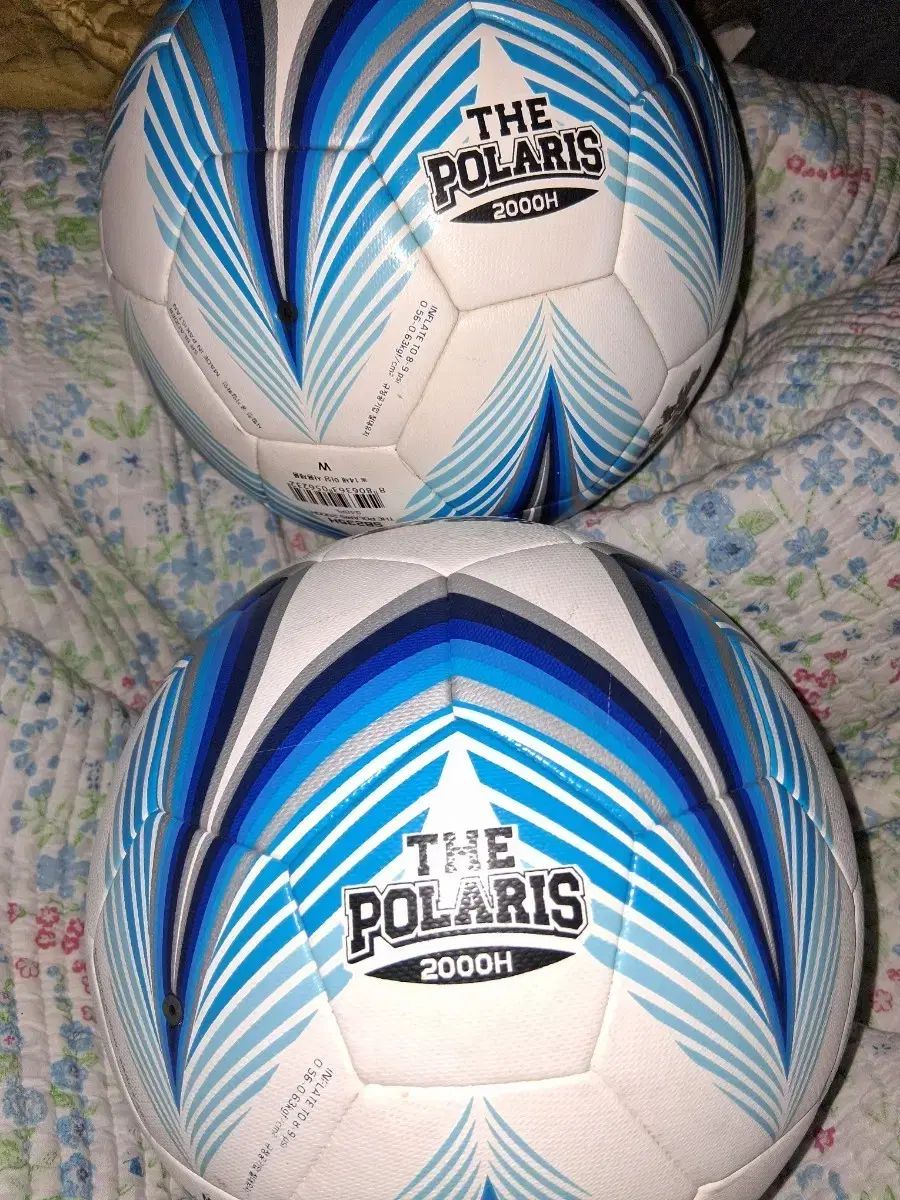 スターサッカーボール5号 2個 더ポラリス2000