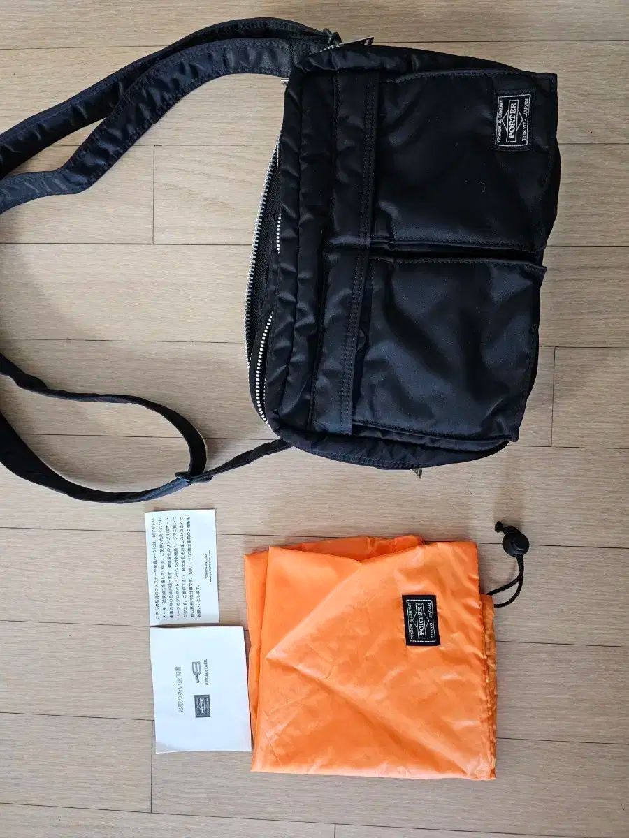 ポーター タンカー ショルダーバッグ Lサイズ
