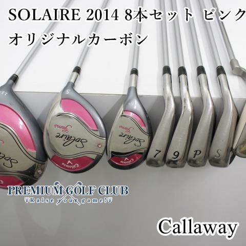 レディース キャロウェイ ソレイル SOLAIRE 2014 8本セット ピンク オリジナルカーボン L 4841