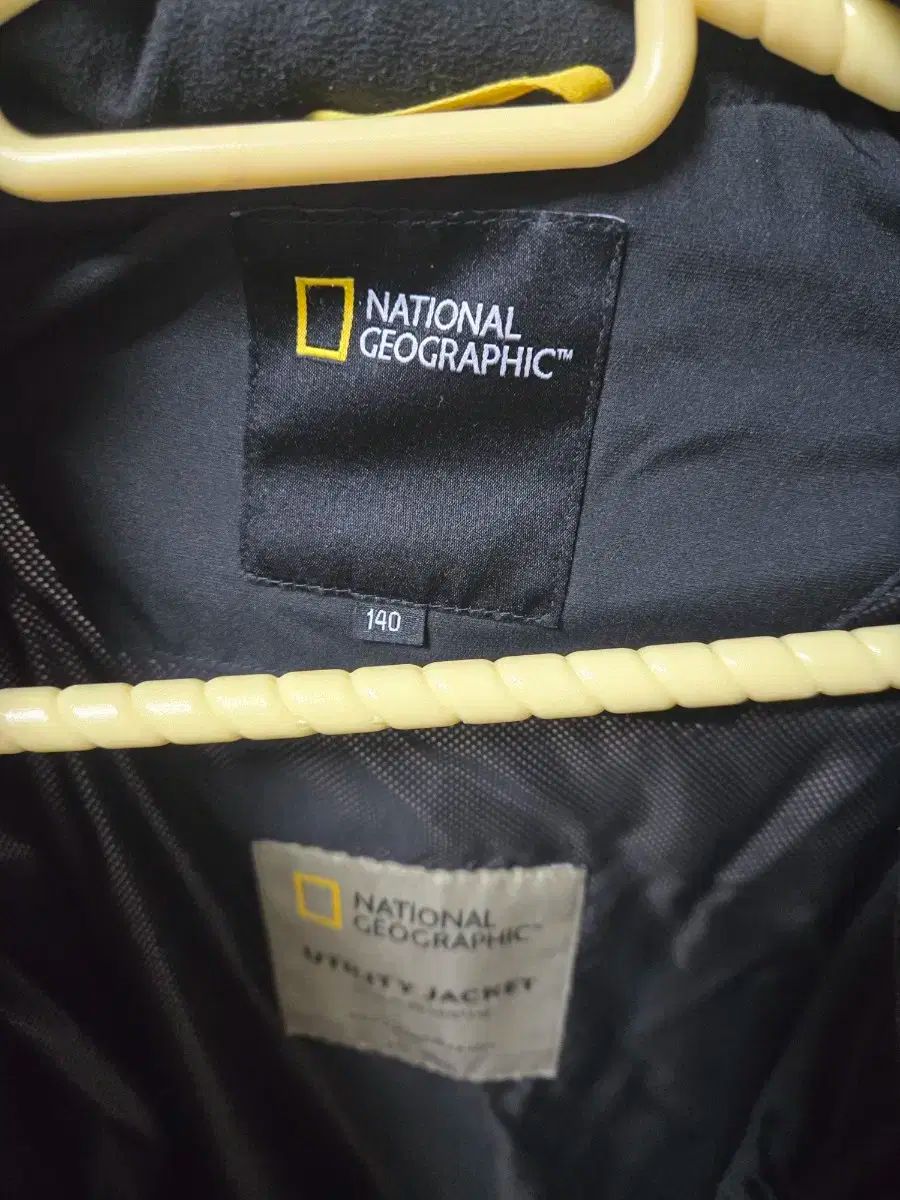 ナショナルジオグラフィック ダウン キッズ 140