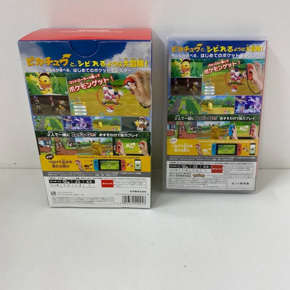 ニンテンドースイッチ 本体 ポケットモンスター レッツゴー！ イーブイ