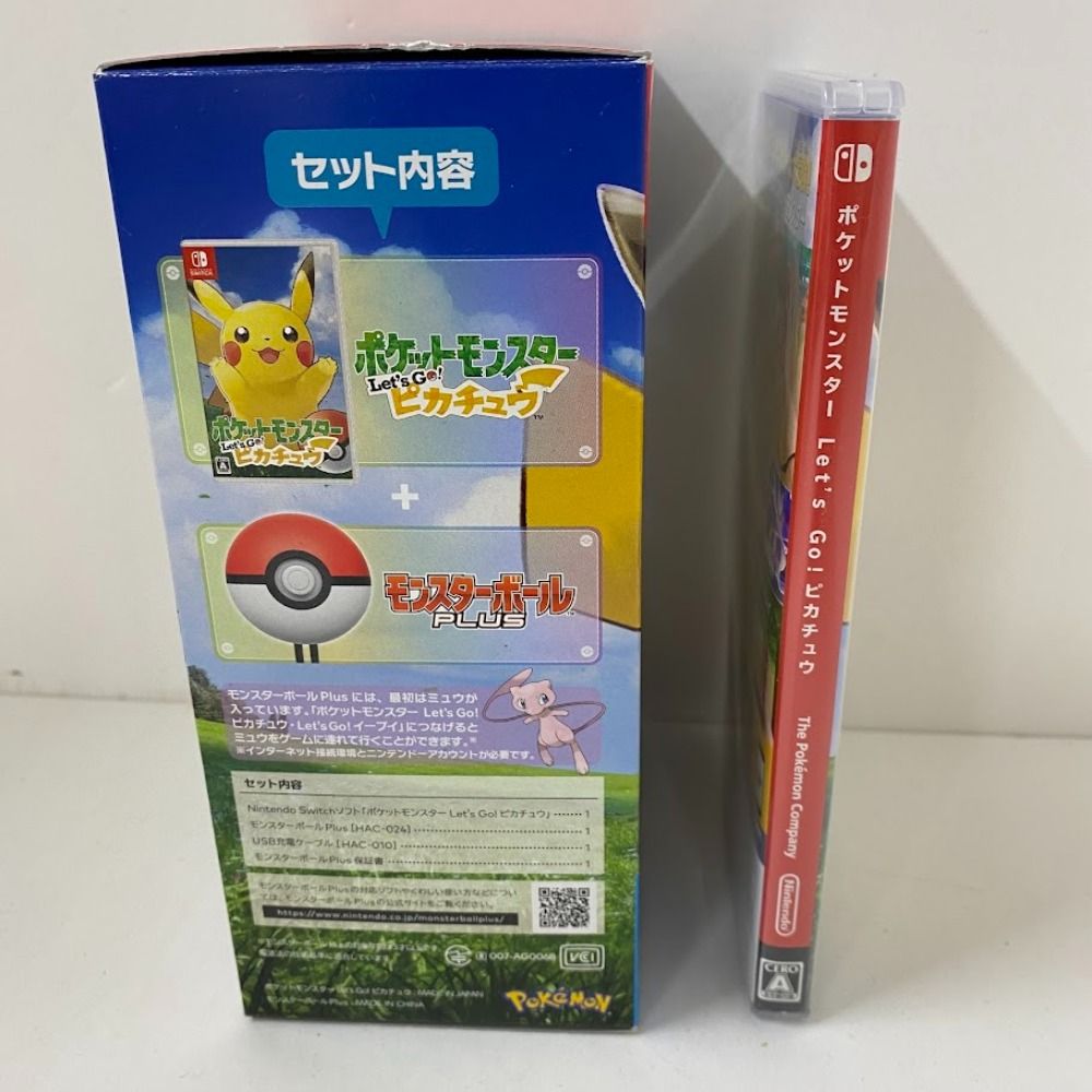 08w14115 Nintendo Switch 『ポケットモンスター Let's Go!ピカチュウ