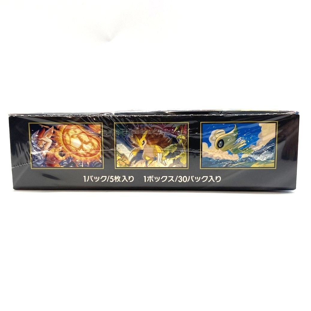 ☆ポケモンカードゲーム MEGA 拡張パック メガブレイブ シュリンク付き