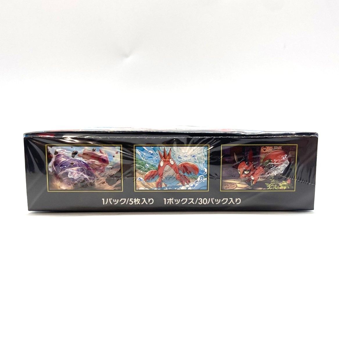 ☆ポケモンカードゲーム MEGA 拡張パック メガブレイブ シュリンク付き