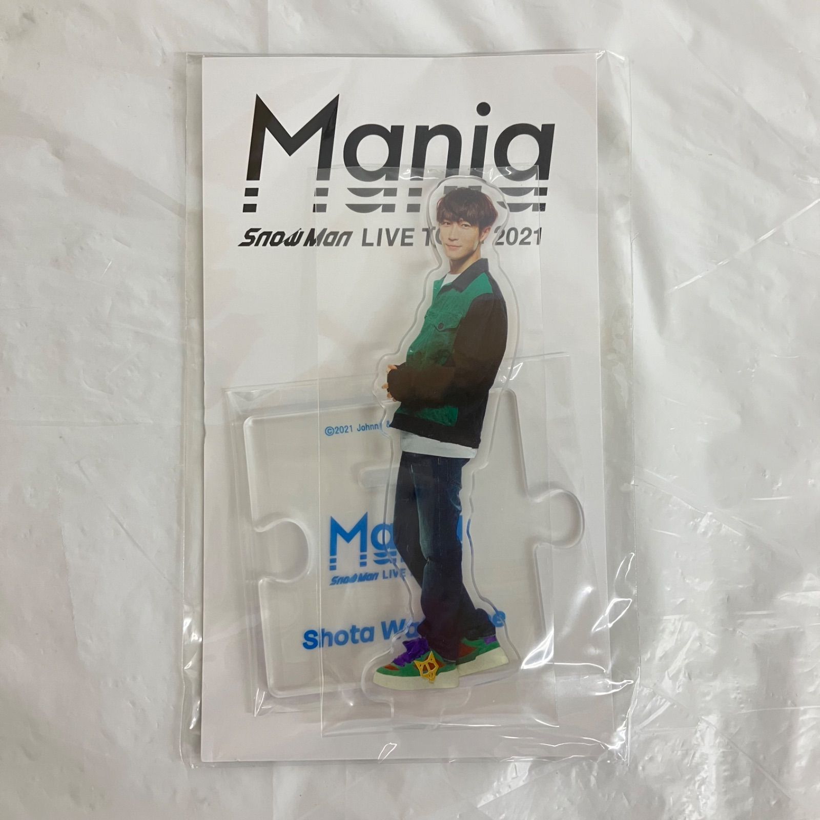 Snow Man 渡辺翔太 アクスタ Mania 未開封 NLJ518 f116 - メルカリ