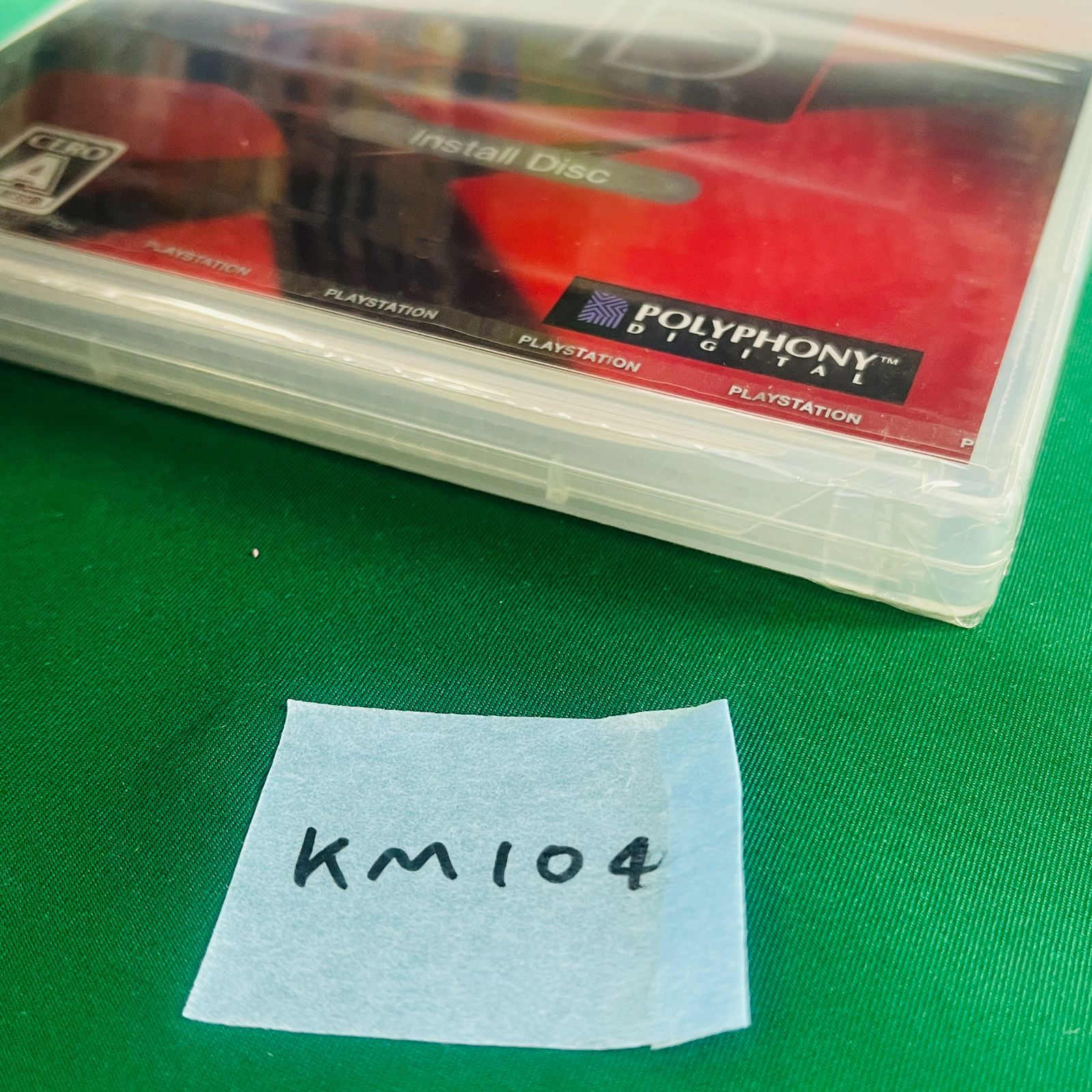 ◇KM104【新品未開封】PS3 グランツーリスモHDコンセプト(体験版) GRAN