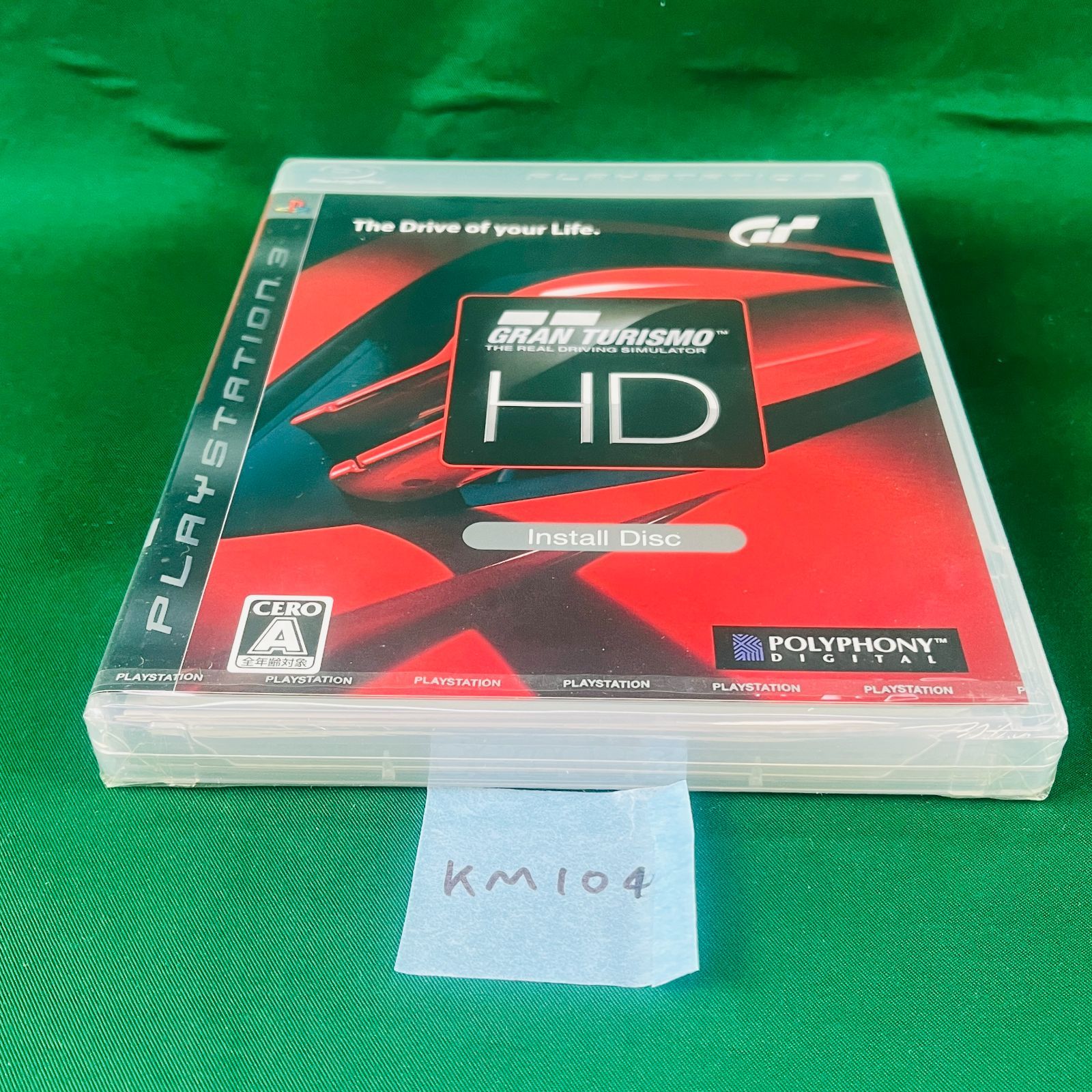 [新品未開封] グランツーリスモHD 新品未開封] グランツーリスモHD 画像ギャラリー No.002 | 「GT7