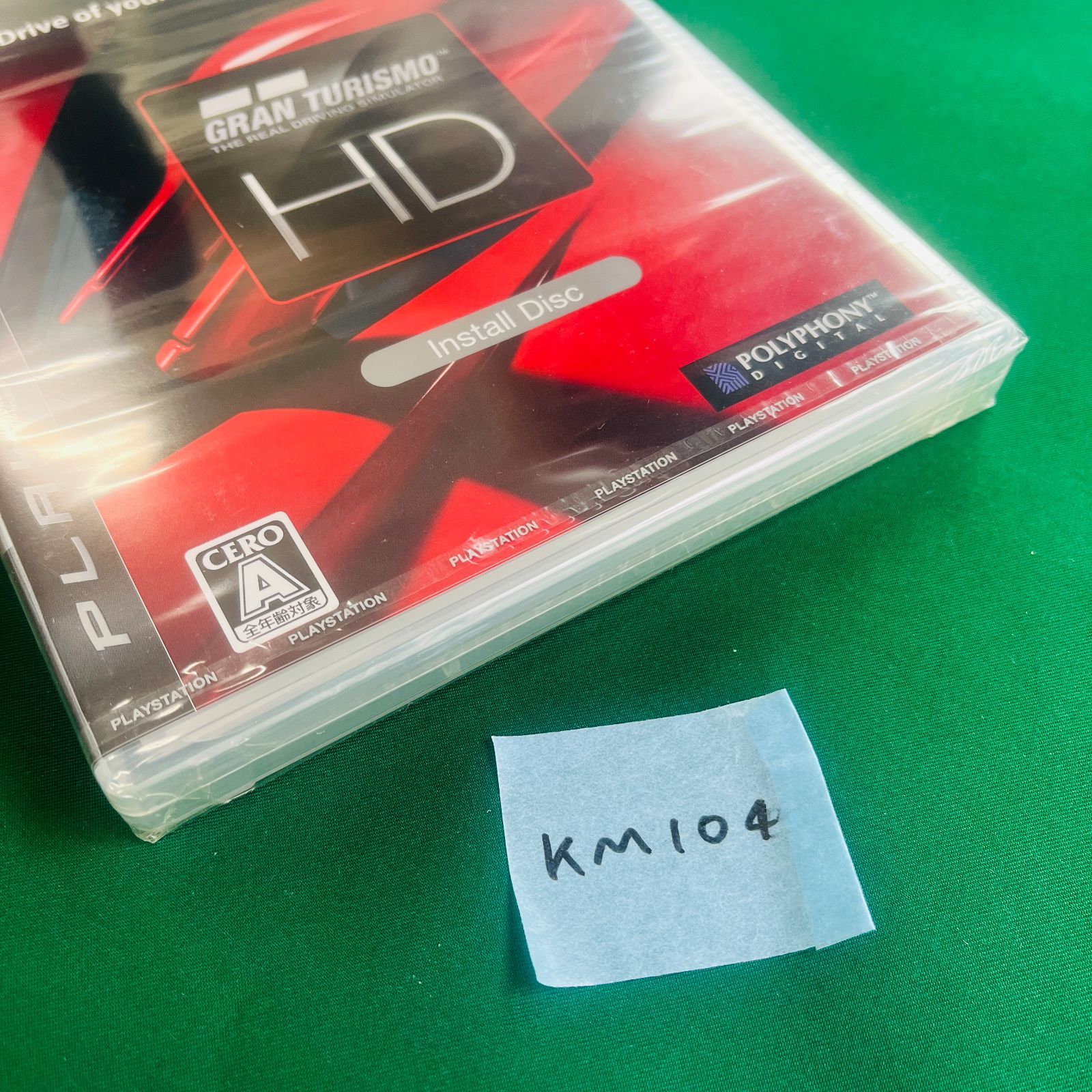 ◇KM104【新品未開封】PS3 グランツーリスモHDコンセプト(体験版) GRAN