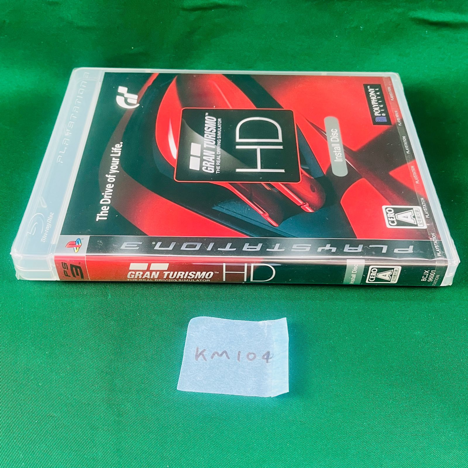 ◇KM104【新品未開封】PS3 グランツーリスモHDコンセプト(体験版) GRAN