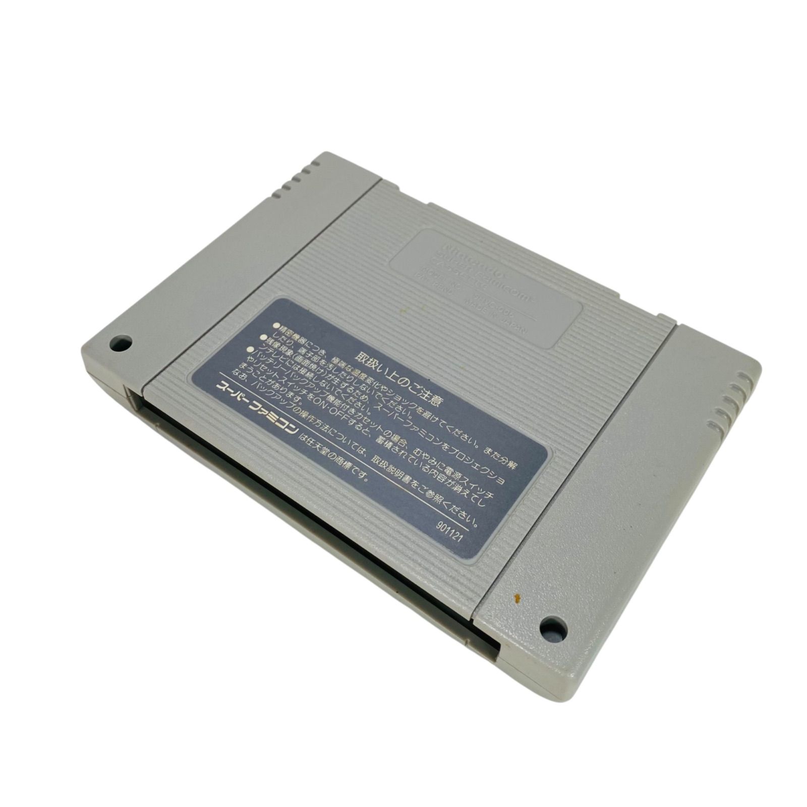 スーパーファミコンSFCダンジョンマスターDungeon Master ソフト 箱