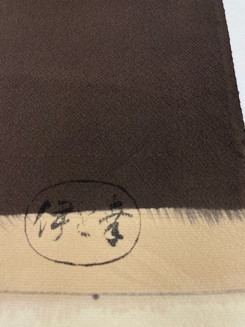  小紋 金彩 扇面に四季の花 伊と幸 正絹 反物 T 9107 小紋 着物反物