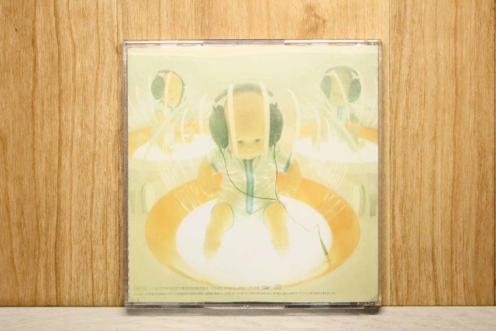 国内盤CD☆松任谷由実/Yumi Matsutoya□ Neue Musik 【TOCT24001