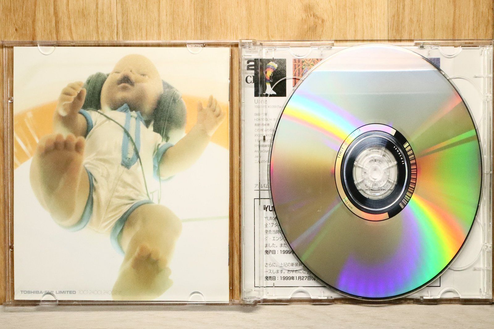 松任谷由実　店頭用DVD 最終値下げ 国内盤CD☆松任谷由実/Yumi Matsutoya□ Neue Musik 【TOCT24001