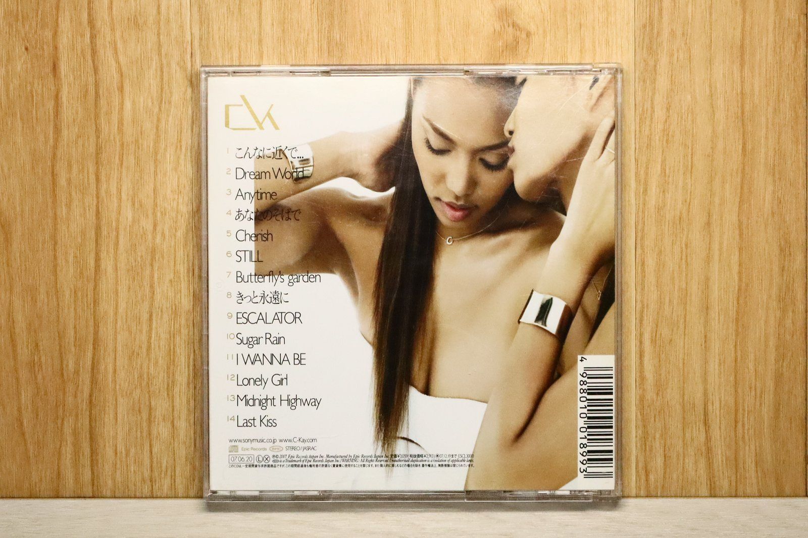 CRYSTAL KAY CDアルバム6枚セット(6枚未開封品) 61saGd-kBjL._UF350,350_QL50_.jpg