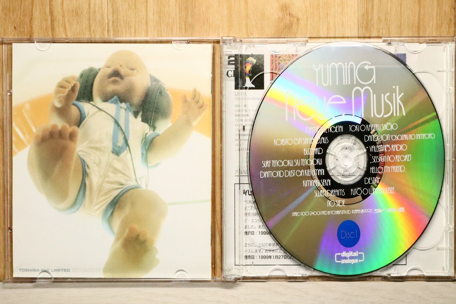 国内盤CD☆松任谷由実/Yumi Matsutoya□ Neue Musik 【TOCT24001