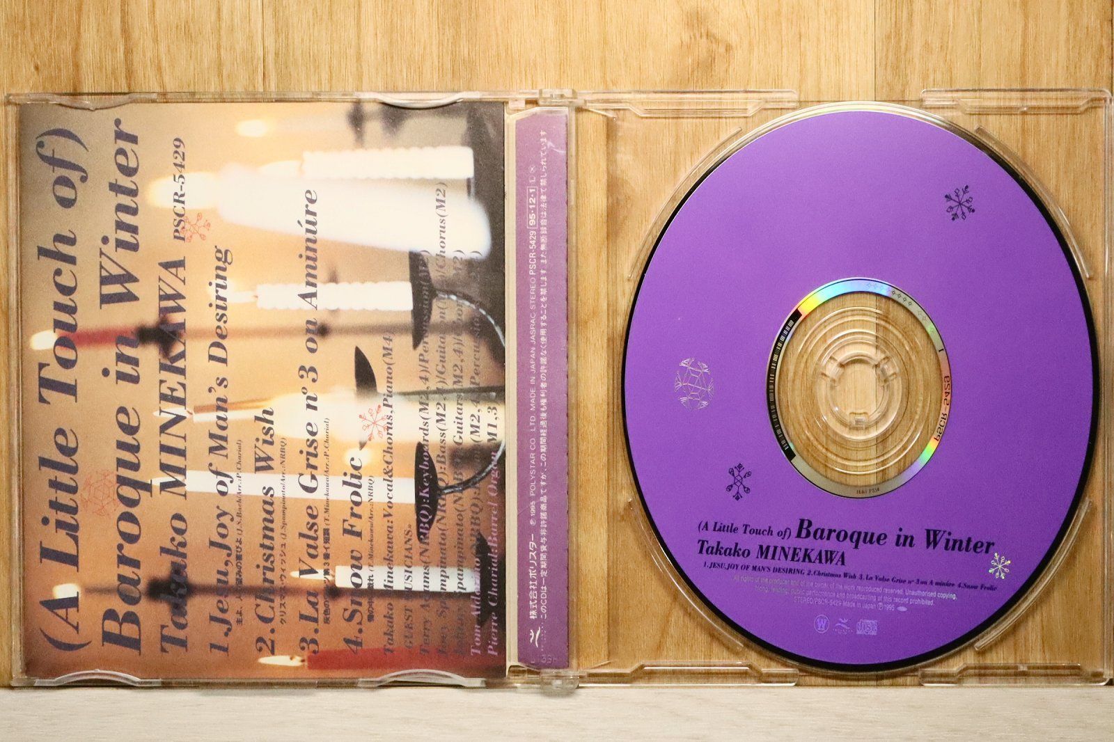 希少・国内未流通　ビューティフルジョーDVD&CD combo pack 希少・国内未流通ビューティフルジョーDVD&CD combo pack