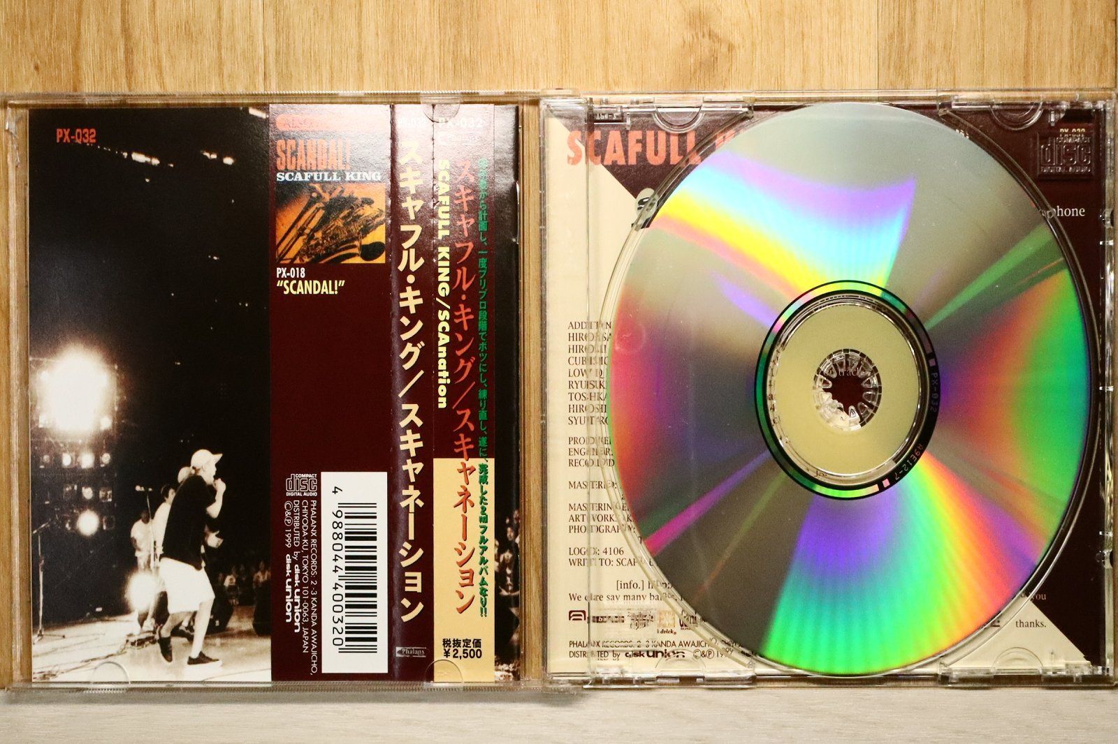 あだりみ☆ページ　SCO-143/CD 国内盤CD☆スカフルキング/SCAFULL KING□ SCAnation 【PX032