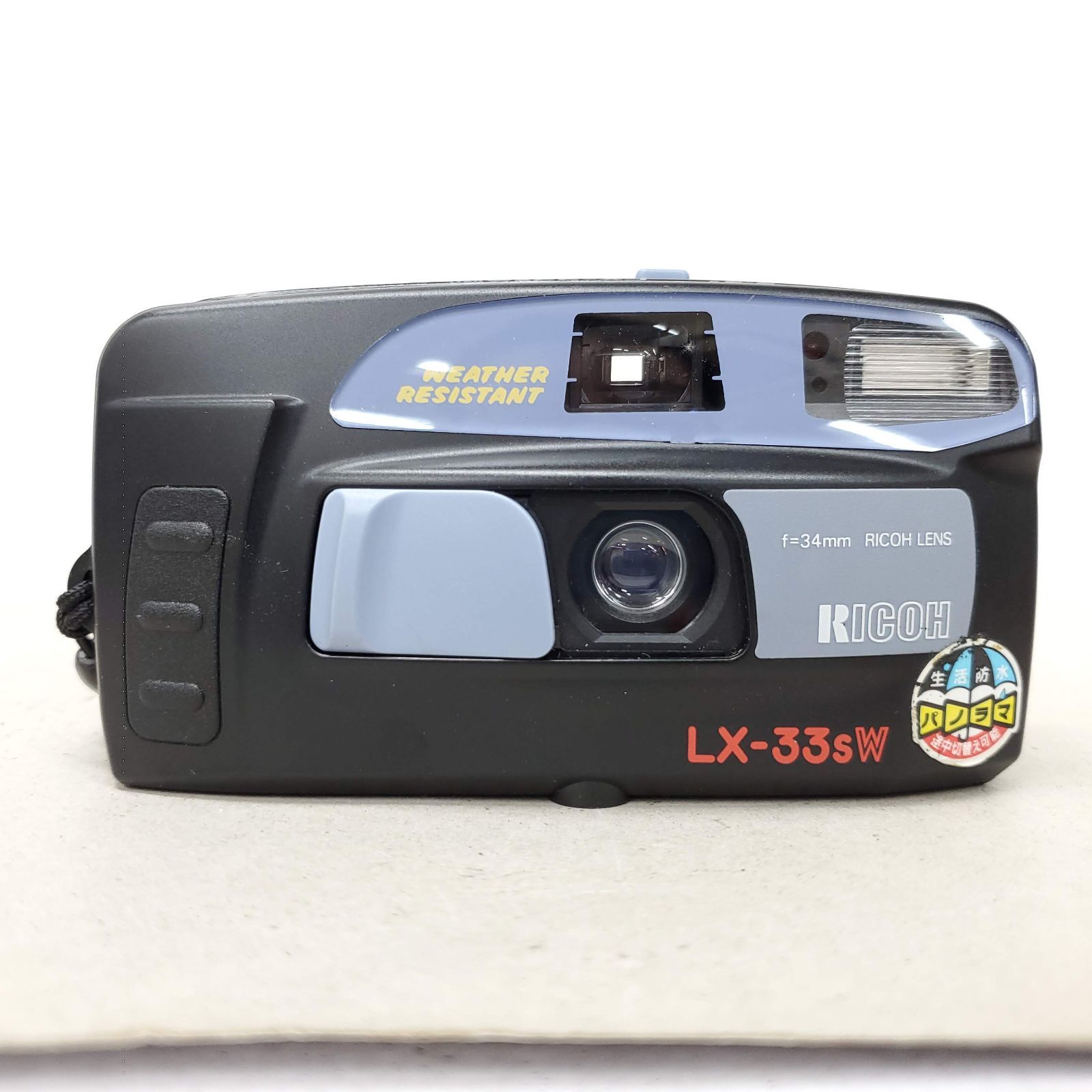 動作 済 RICOH LX-33sW DATE F1112-20ID
