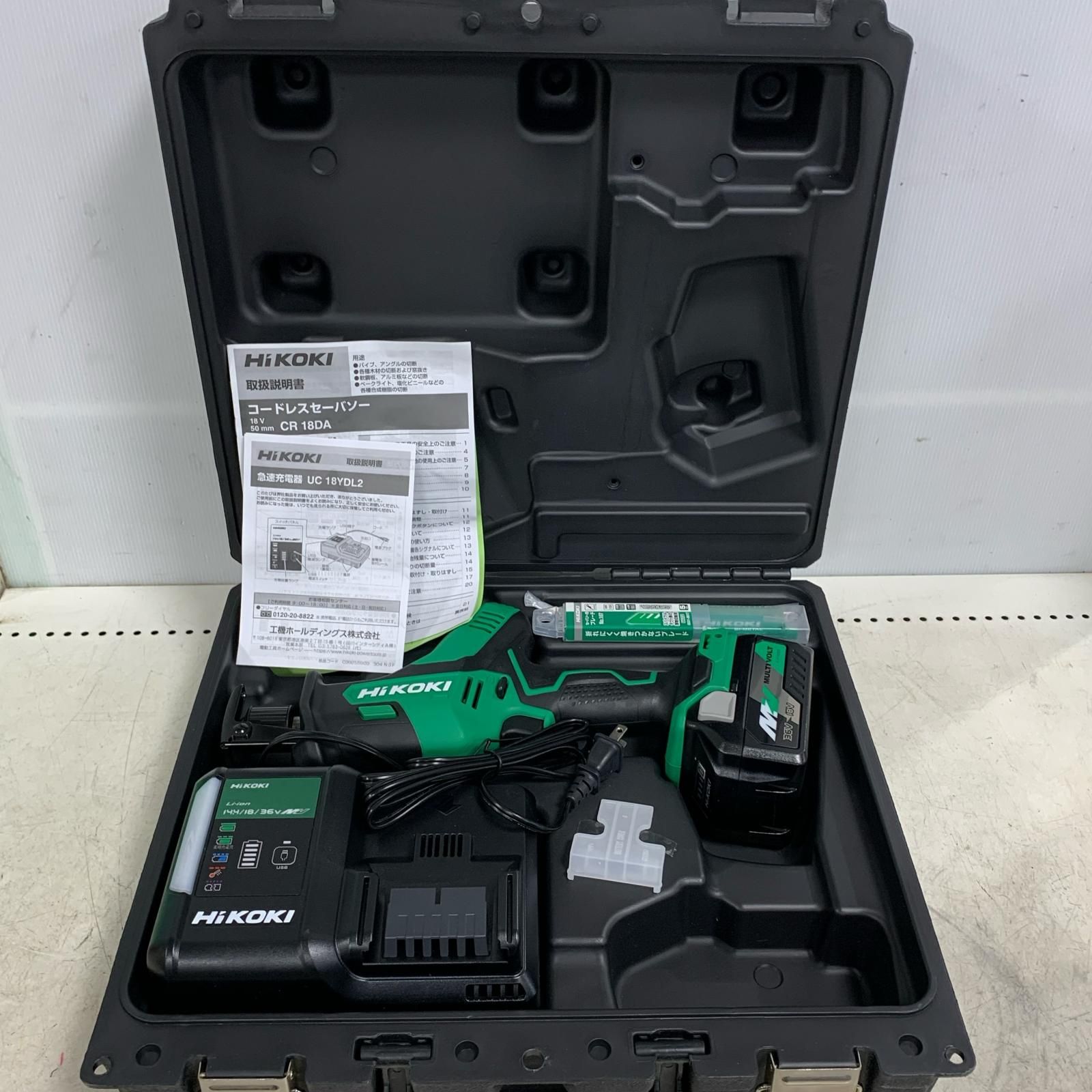♭♭HiKOKI ハイコーキ コードレスセーバーソー 充電器 充電池1個 ケース付 CR18DA XP