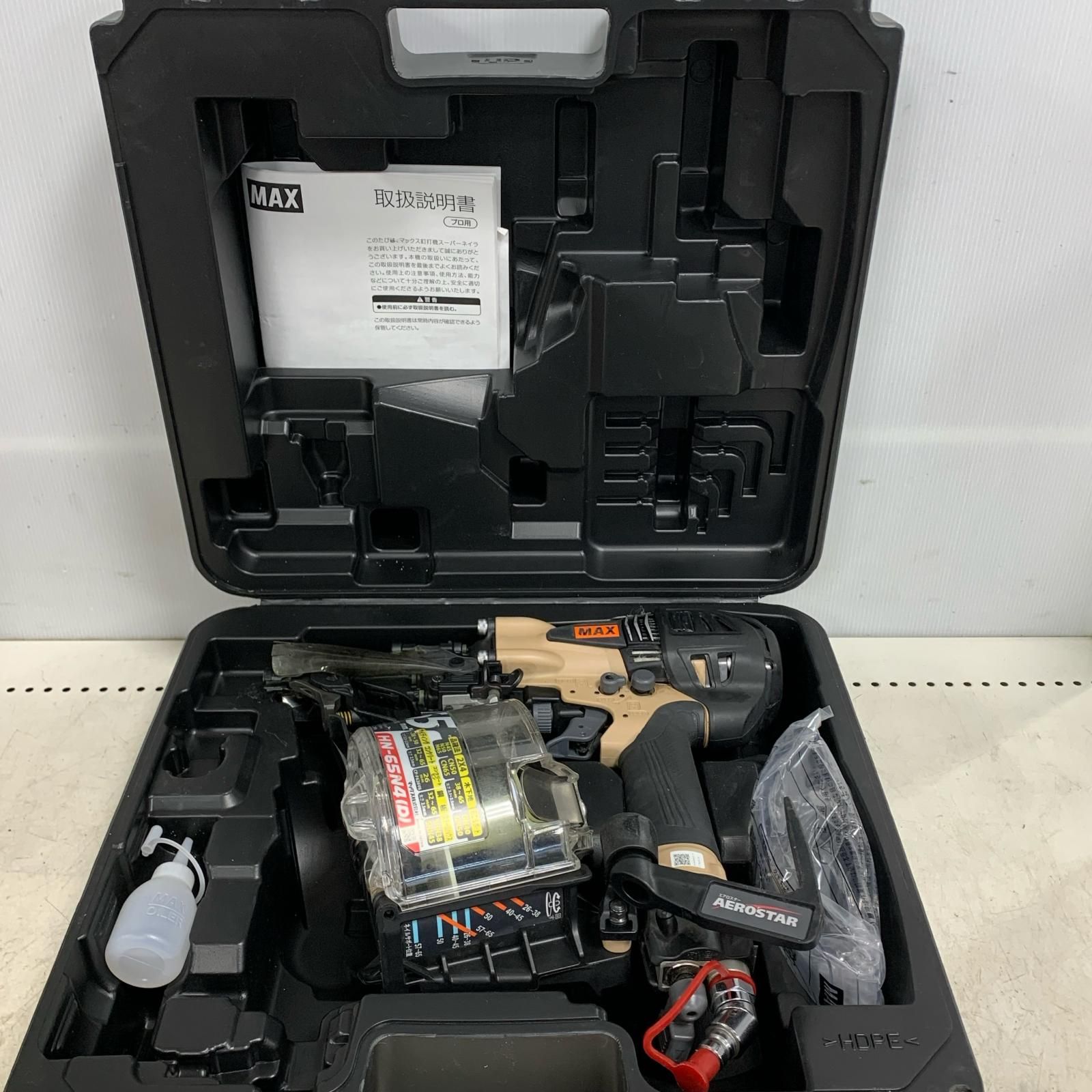 ♭♭MAX マックス 釘打機 スーパーネイラ AEROSTAR エアロスター HN-65N4 サンドベージュ