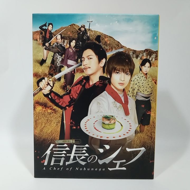 国内TVドラマDVD 信長のシェフ DVD-BOX 5枚組 [DD1076-005] - メルカリ