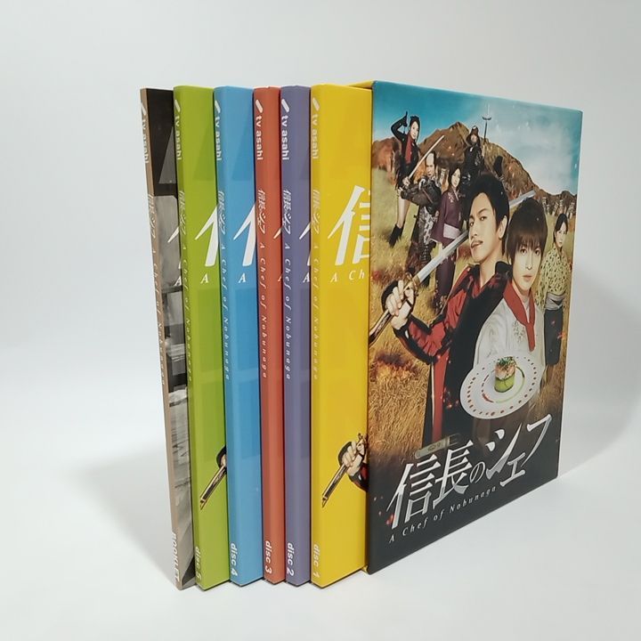 国内TVドラマDVD 信長のシェフ DVD-BOX 5枚組 [DD1076-005] - メルカリ